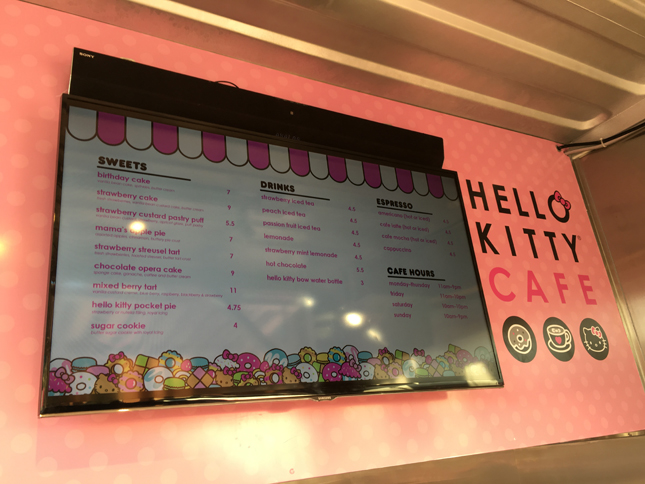 hk_cafe_menu