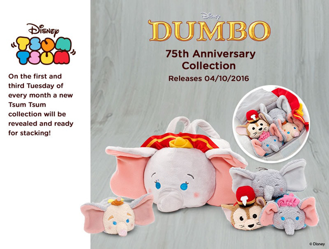 dumbo_75th_anniversary_set