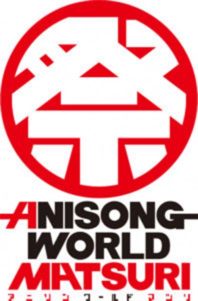 AWM-icon-logo-198x300