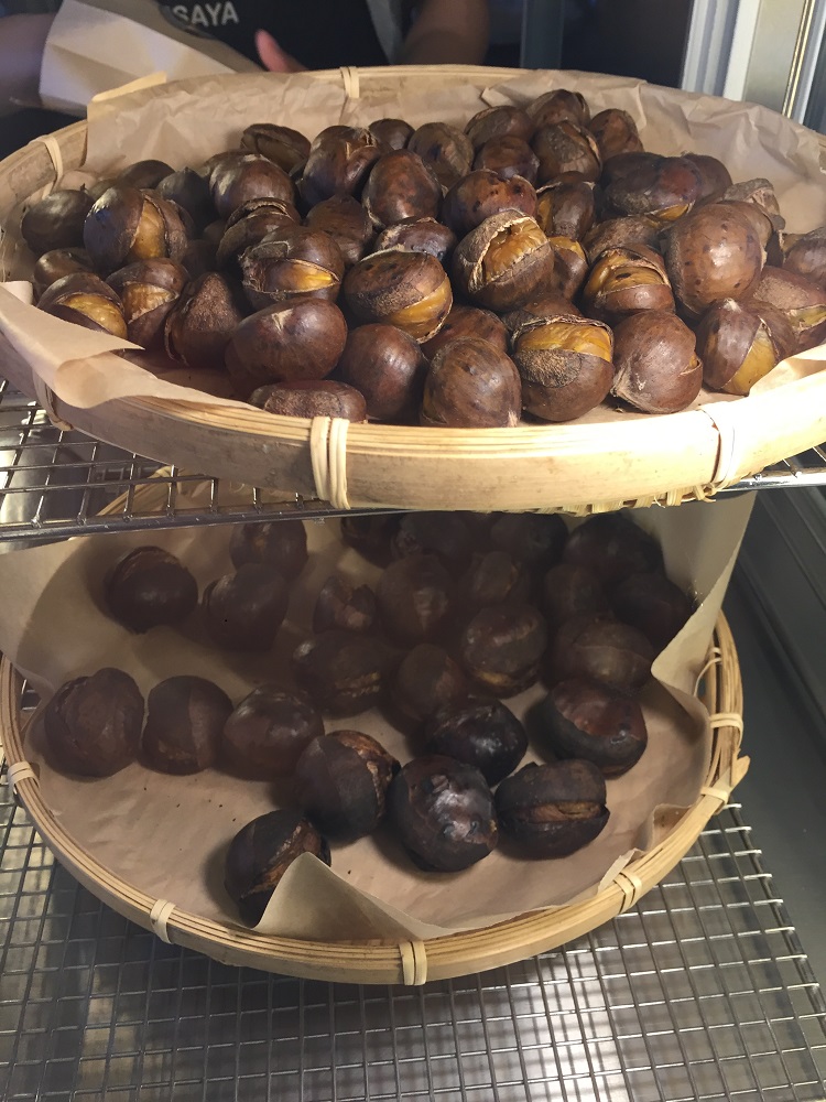 hisaya kyoto chestnuts where to eat torrance