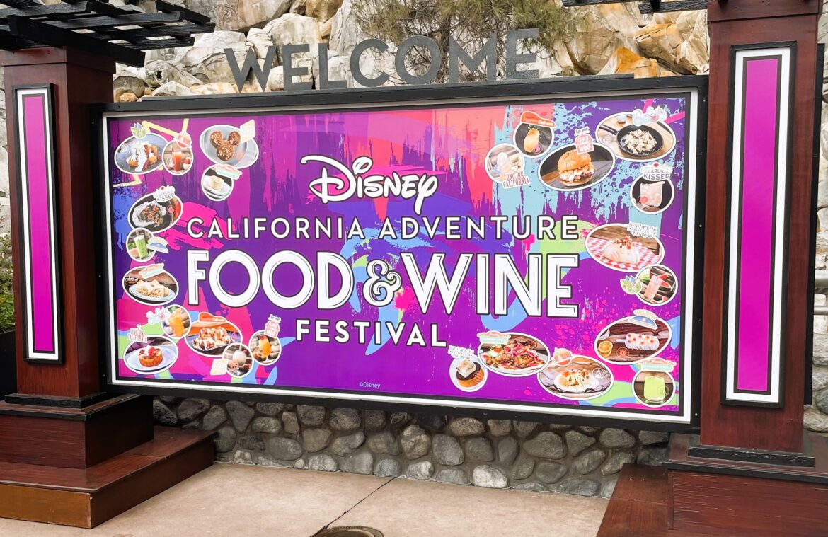 disney california adventure food and wine festival
