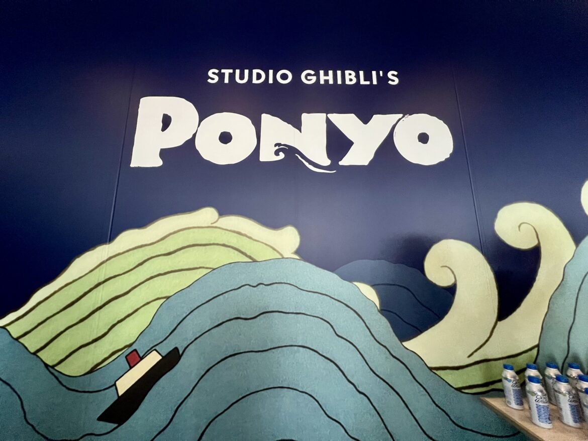 Ponyo academy museum