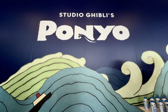 Ponyo academy museum
