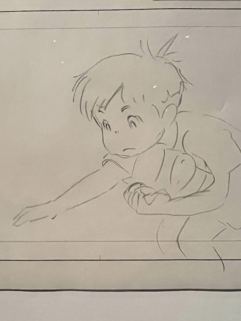 ponyo academy museum